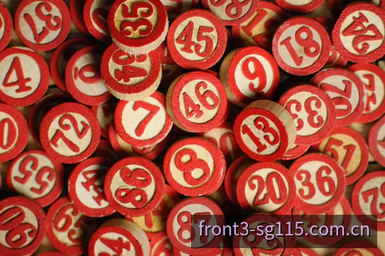 SG11选5前三计划多期质谱分析系统