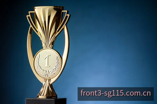 SG11选5前三直选高分辨质谱分析仪器视窗